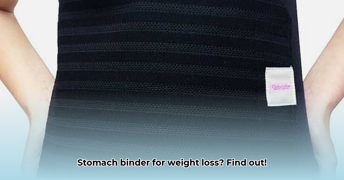 stomach-binder-for-weight-loss